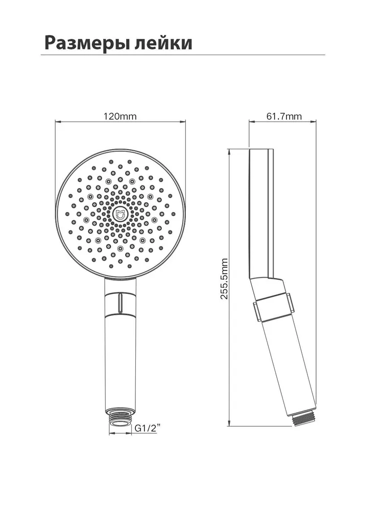 Лейка для душа Mijia Booster Hand Shower (MJZYSCHS01DB)