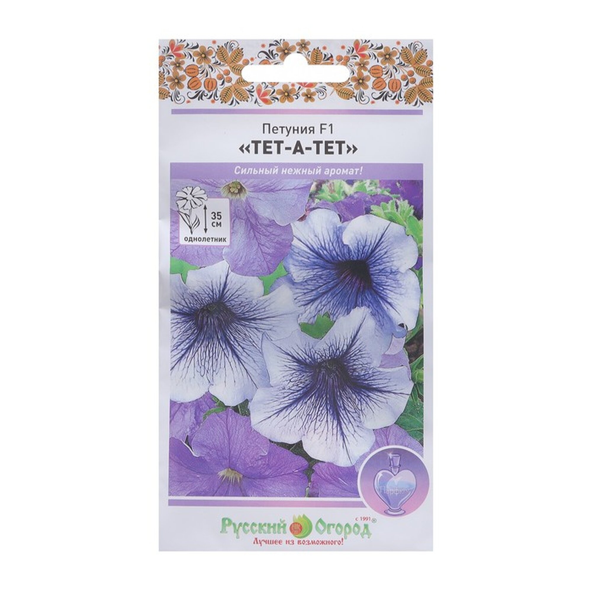 Семена цветов Петуния 