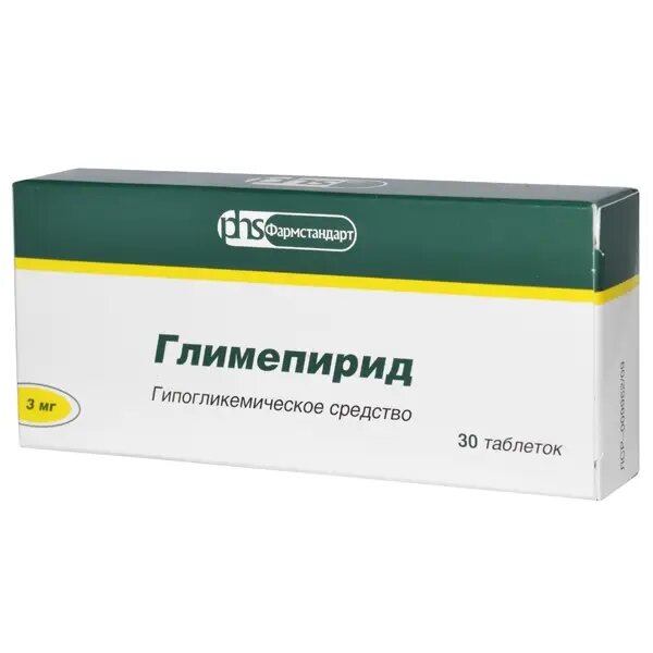 Глимепирид таблетки 3 мг 30 шт
