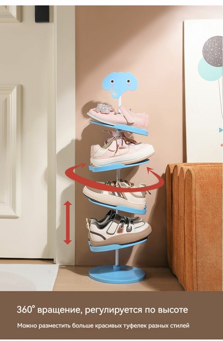 Этажерка_для_обуви детская с мультгероями - компактный органайзер с присосками и вращением — фото 1