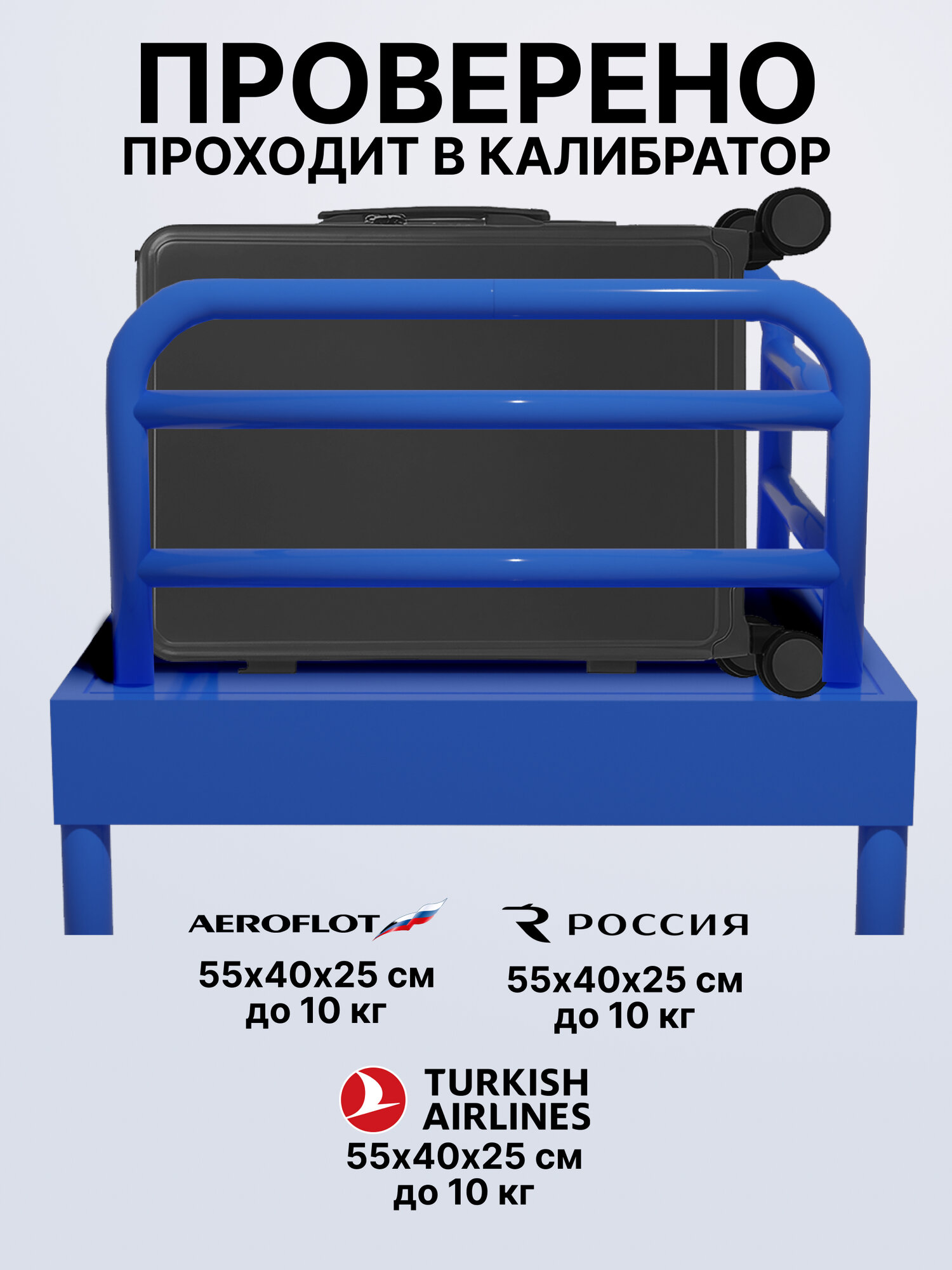 Умный чемодан Xiaomi, 42 л, размер S, черный — фото 1