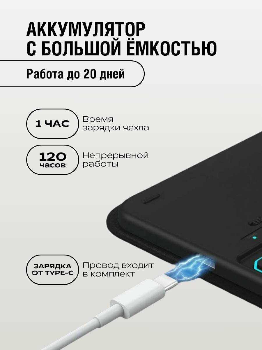 Чехол для планшета Honor Pad 9 с клавиатурой — фото 1