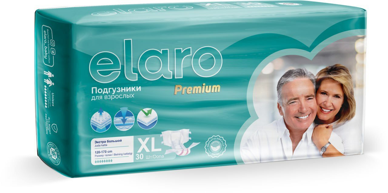 Подгузники Эларо, для взрослых, анатомическая форма, размер XL , индикатор наполнения