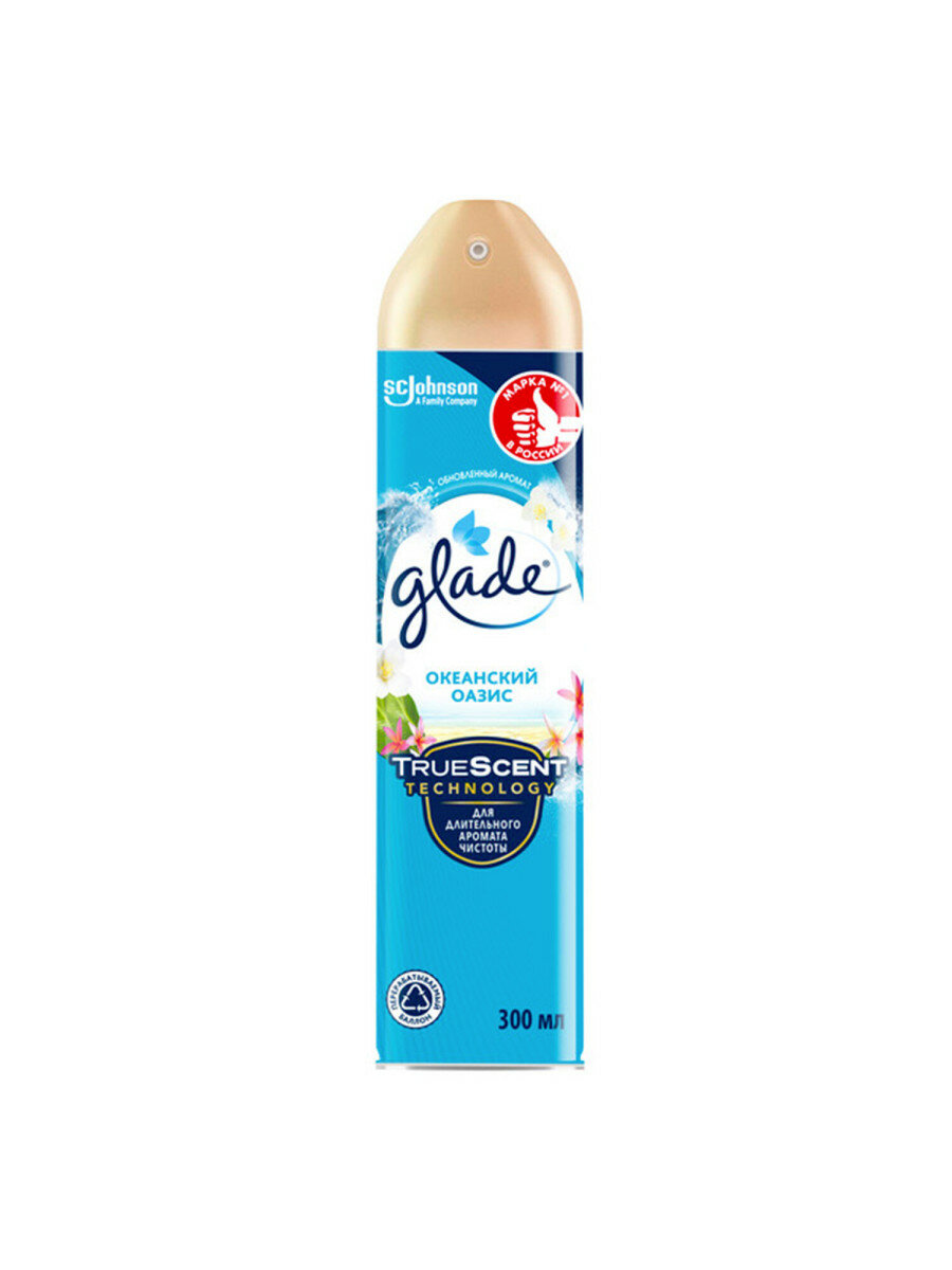 Освежитель воздуха аэрозольный 300 мл GLADE 