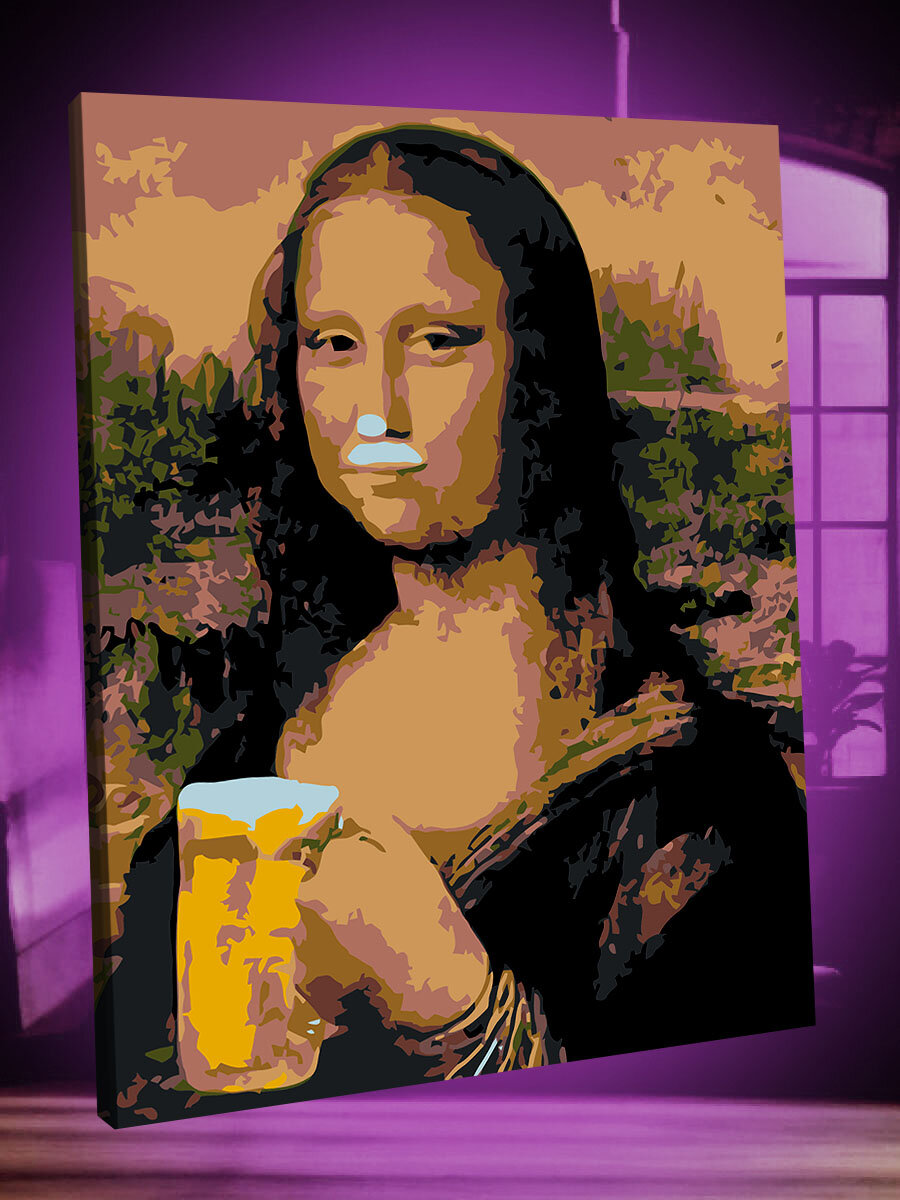 Картина по номерам Мона лиза / Mona Lisa холст на подрамнике 40*50