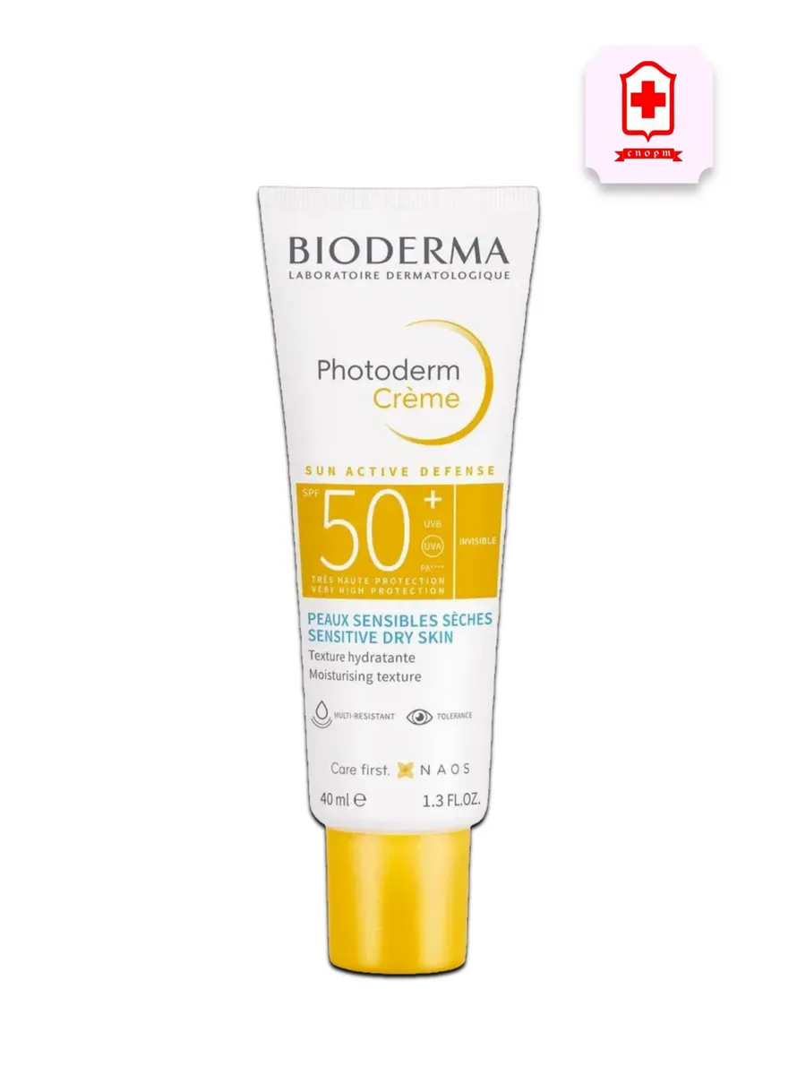 Солнцезащитный крем Photoderm Fluide MAX, SPF 100, для чувствительной кожи — фото 1