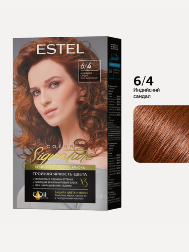 Изображение товара ESTEL Крем-гель краска COLOR SIGNATURE для волос, 6/4 Индийский сандал, 170 мл