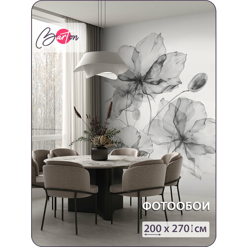 фото Фотообои на стену флизелиновые 3d цветы акварель силуэт 200х270 см bartonwall f098_w barton wallpapers