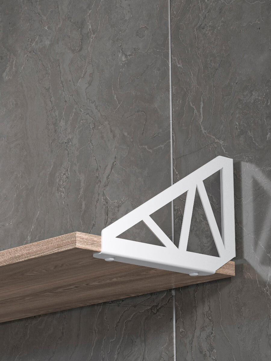 Кронштейны для полки с крепежом, металл, комплект 2 штуки, белый — фото 1