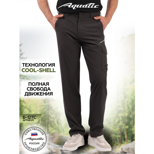 Брюки Aquatic Б-12, летние, мужские, рыболовные, для туризма, водонепроницаемые