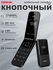 Телефон Nokia 2720 Flip, 4G, раскладушка, Dual SIM, WhatsApp, Facebook, Google A...