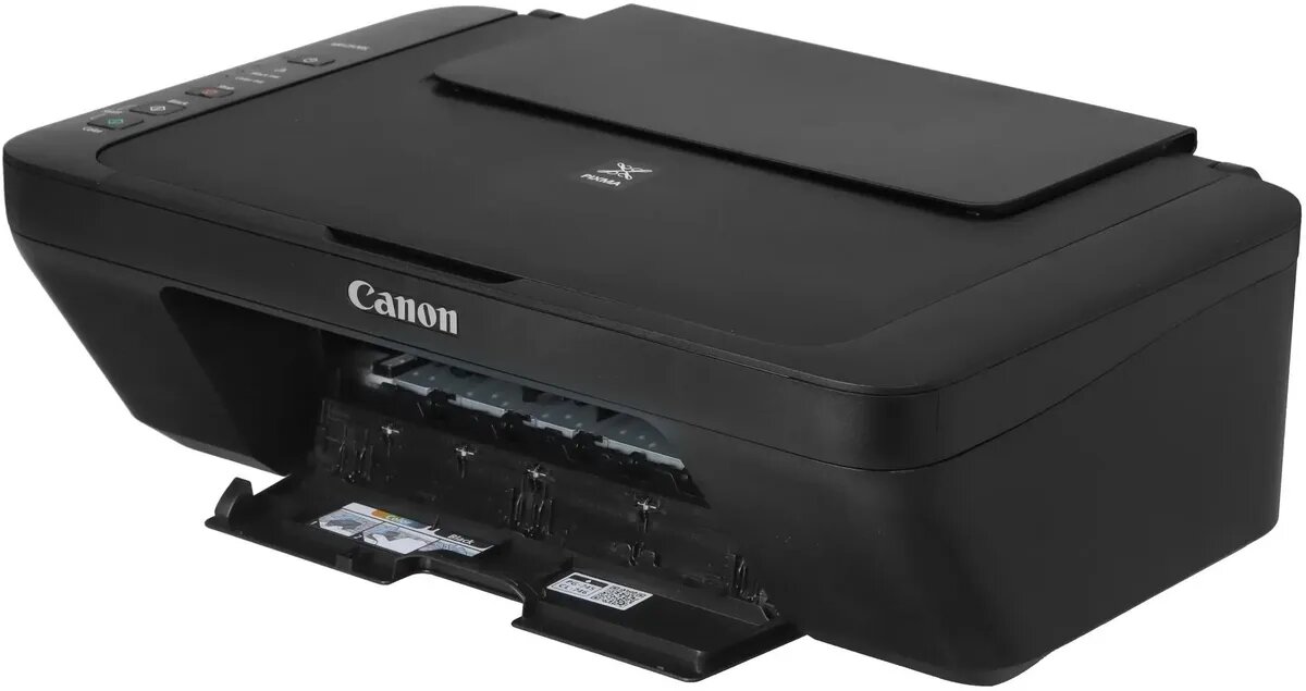 МФУ струйный Canon Pixma MG2570S цветная печать, A4, цвет черный
