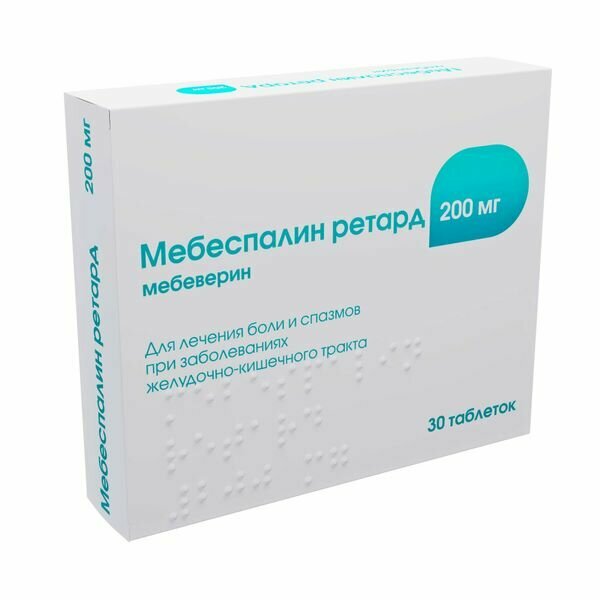 Мебеспалин ретард таблетки с пролонг высвобожд по плен 200мг 30шт