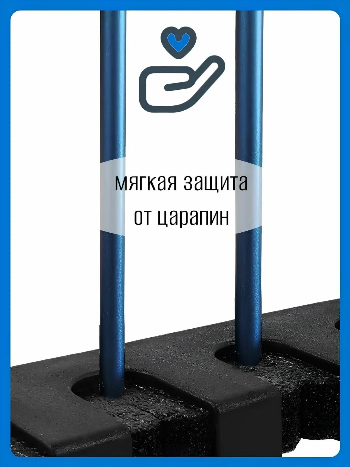 Подставка для 6 удочек вертикальная / Настенное крепление для 6 удилищ / Настенный держатель для 6 удочек — фото 1