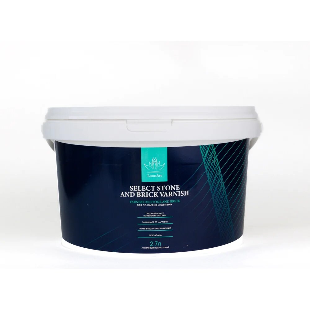 LotusArt Лак по камню и кирпичу полуматовый Lotus Select Stone and Brick Varnish 27л LSSB33325