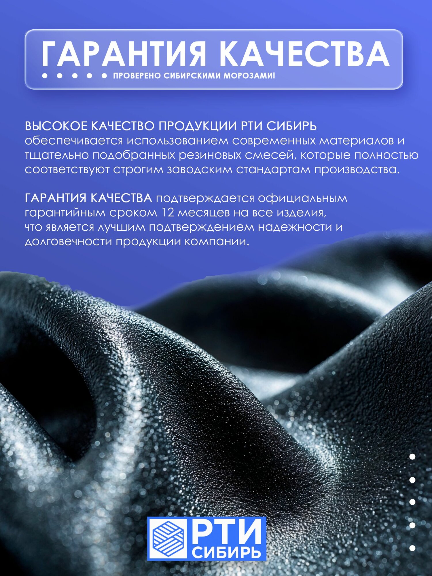 Пыльник Шруса привода гранаты наружний универсальный KIA OPTIMA 2011-2013.