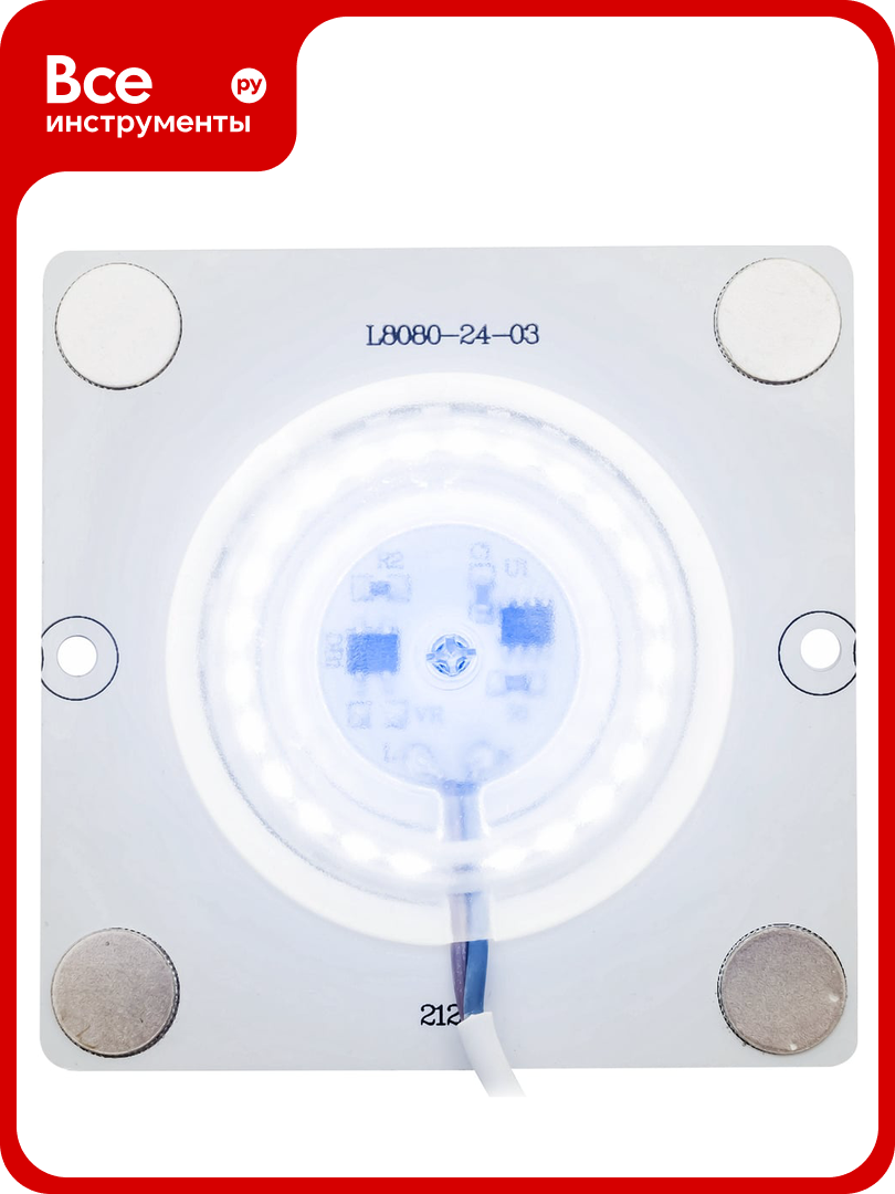 Светодиодная плата Apeyron 220В 12Вт IP20 smd2835 80Лм/Вт 80х80мм с линзой 6500К / 02-20