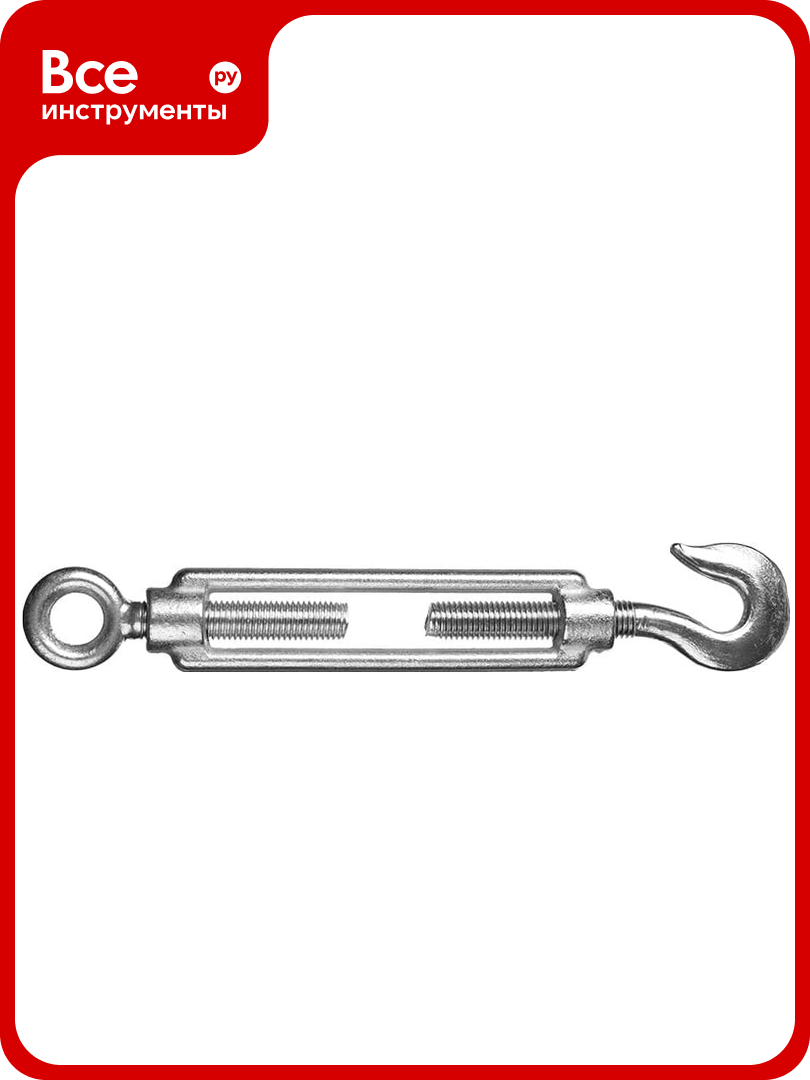 Талреп STAYER DIN 1480 крюк-кольцо М16 2 шт оцинкованный 30515-16
