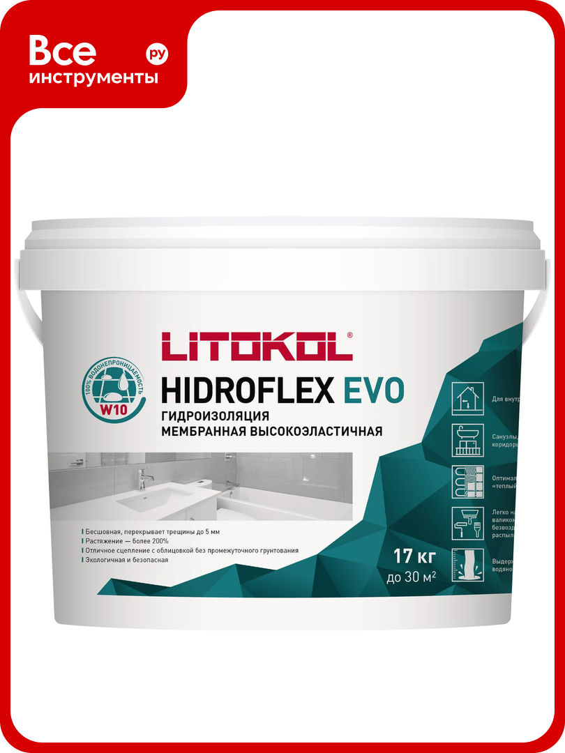 Гидроизоляционная мастика HIDROFLEX 17 кг LITOKOL 482570004