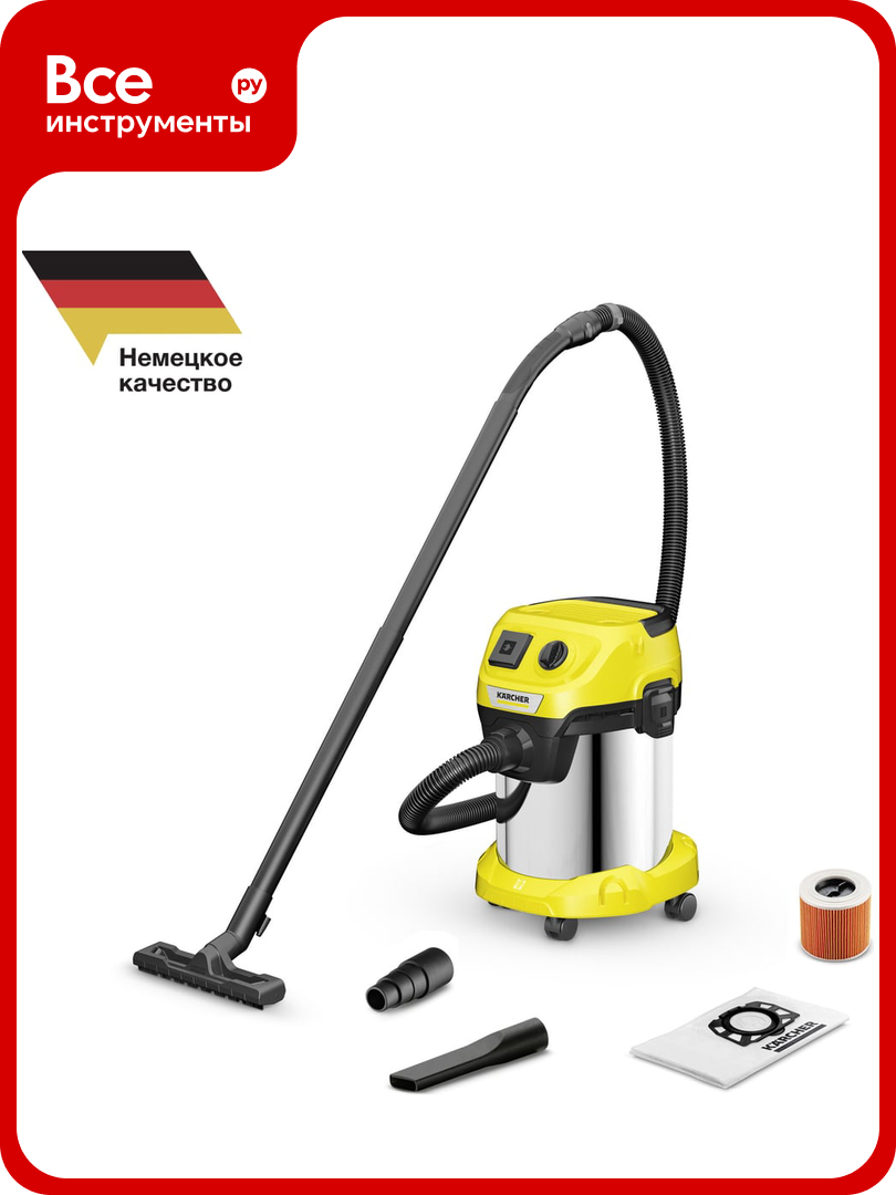 Хозяйственный пылесос Karcher WD 3 P S V-17/4/20 1.628-190.0