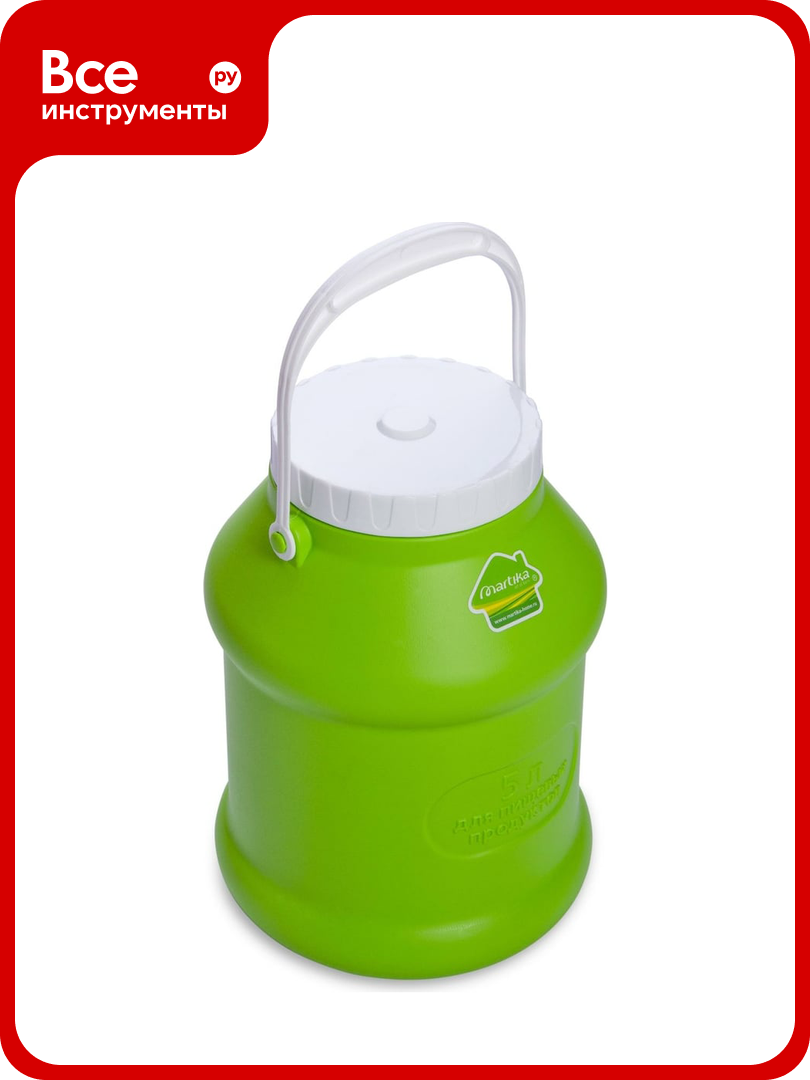 Бидон Martika Просперо 5 л зеленый С926ЗЕЛ