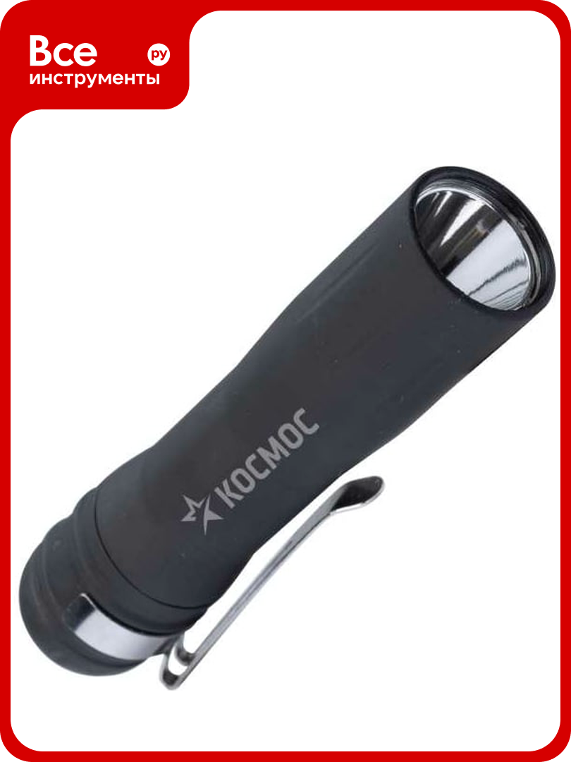 Ручной фонарь космос 05Вт LED/1xAA/ABS-пластик c каучуковым напылением/зажим для крепления KOC120B