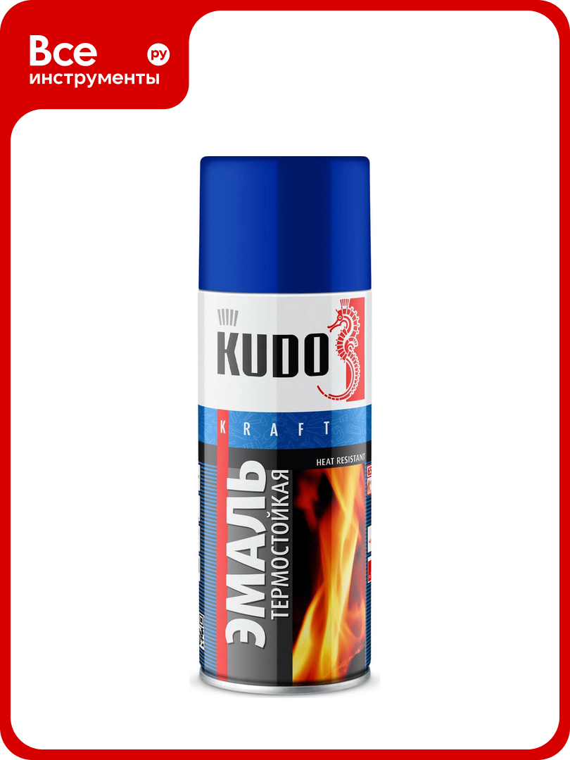 Эмаль термостойкая KUDO синяя KU-5004