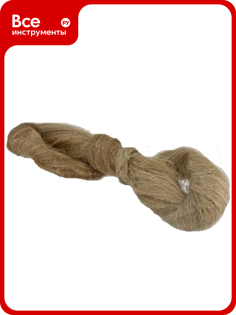 Лен сантехнический (200 г) Valtec 86815