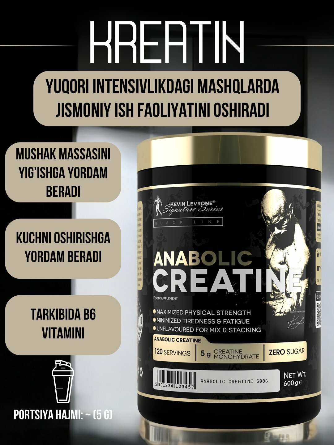 Креатин моногидрат Kevin Levrone Anabolic Creatine, без вкуса, 600г, 120 порций — фото 1