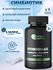 Симбиотик "SYNBIOMAX" - пробиотик с пребиотиком для кишечника, пи...