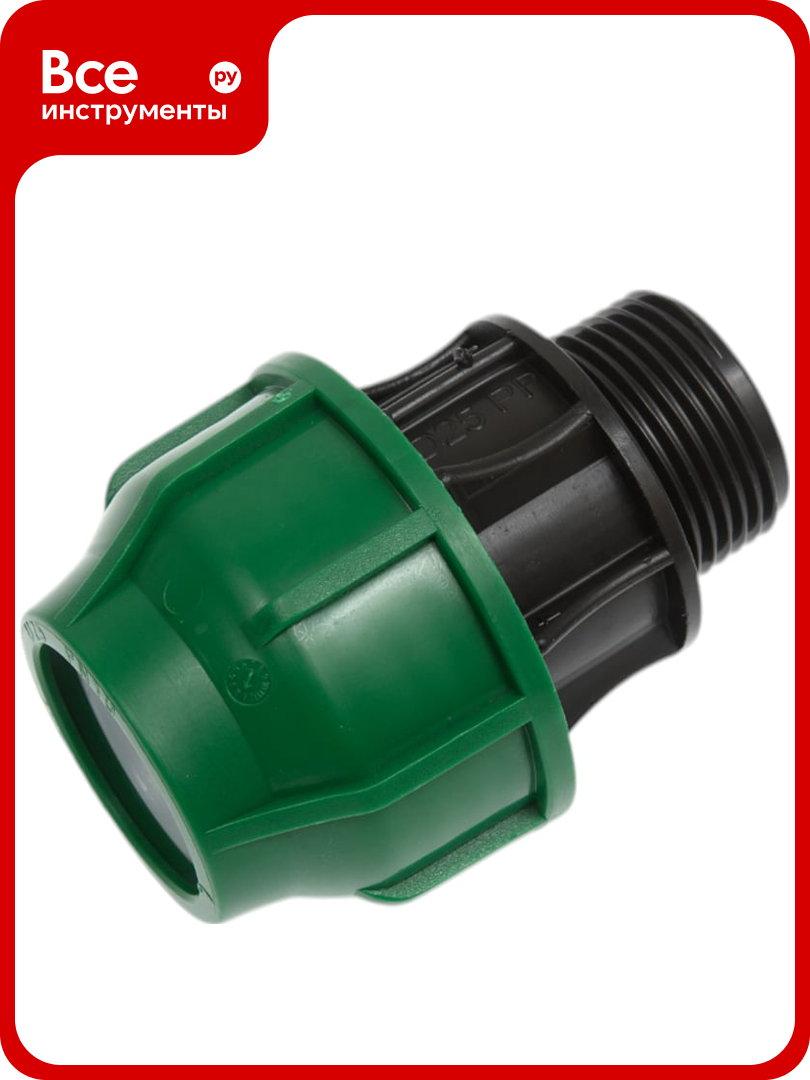 Муфта POLIEXT 25*Н3/4 PN10 03010041