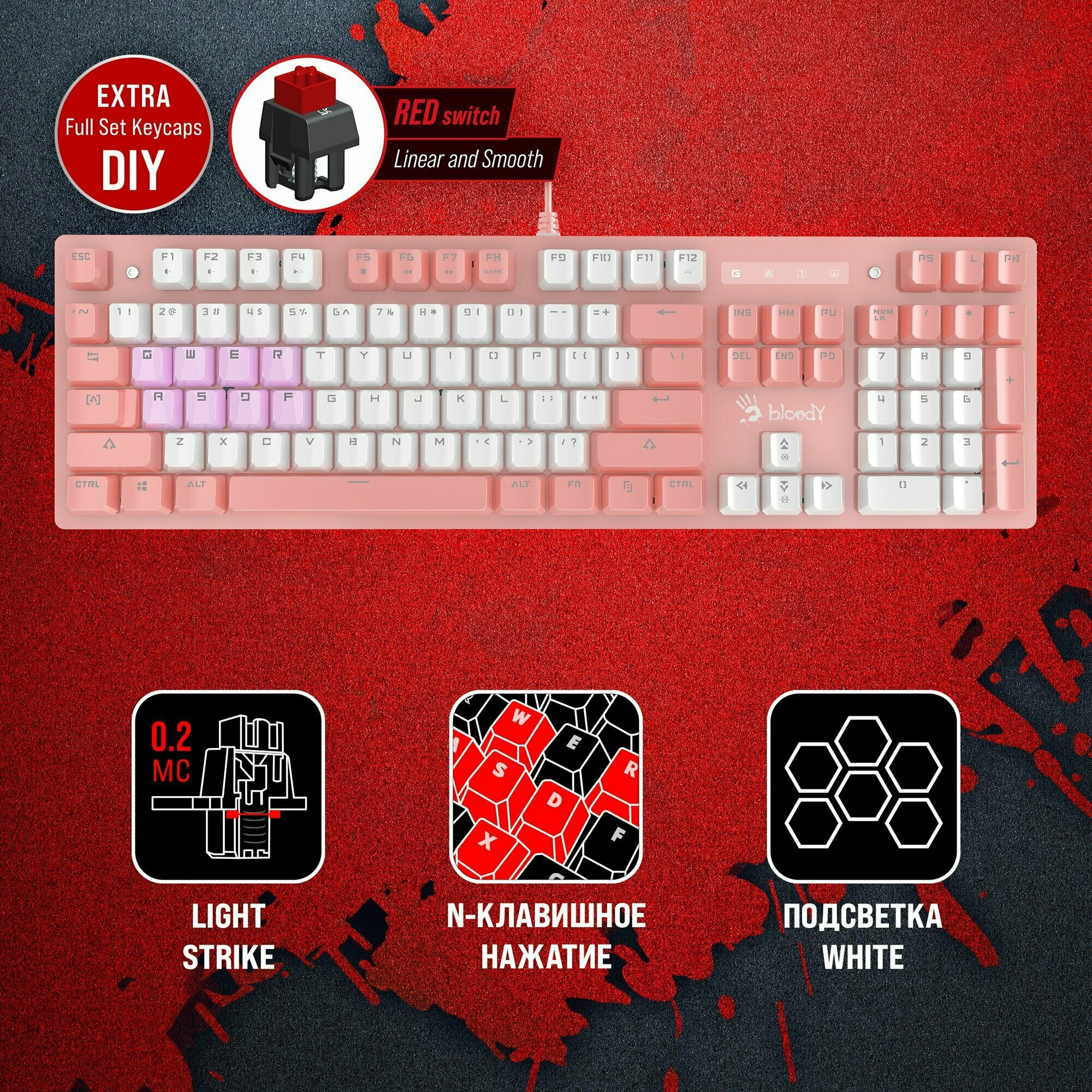 Клавиатура A4Tech Bloody B800 Dual Color механическая розовый/белый USB Multimedia for gamer LED