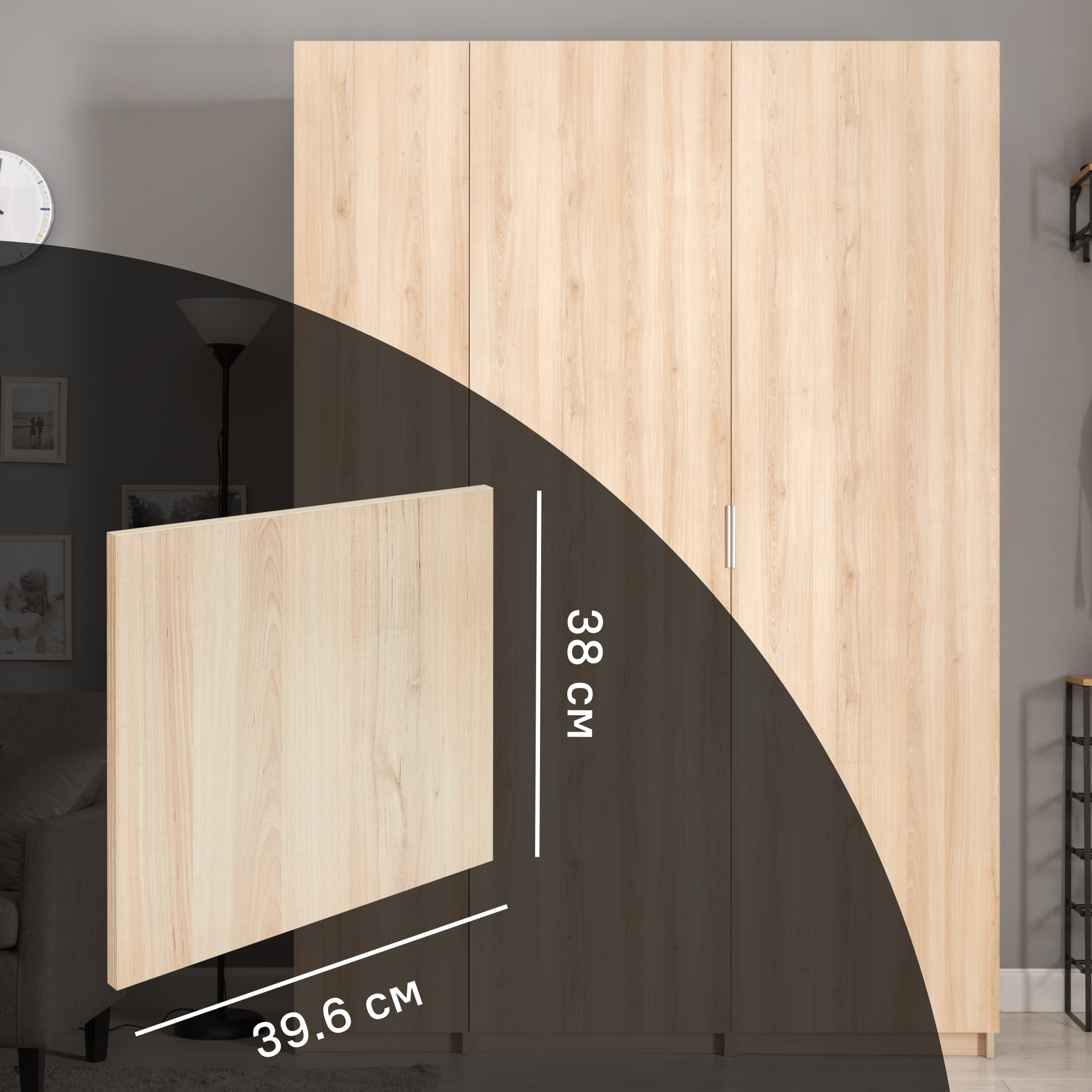 Дверь для шкафа Лион 39.6x38x1.6 см ЛДСП цвет дуб комано