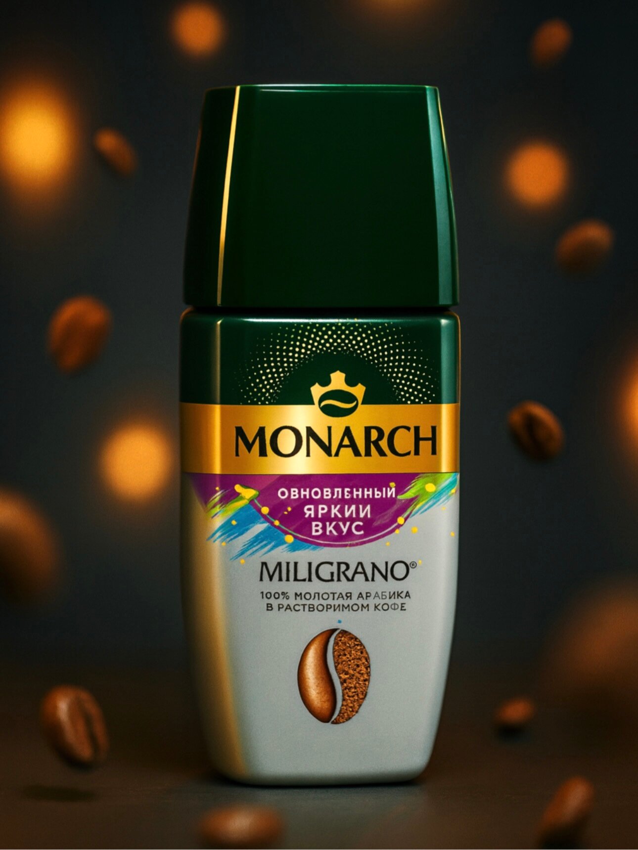 Кофе Jacobs Monarch Miligrano, растворимый с добавлением молотого, 90 г