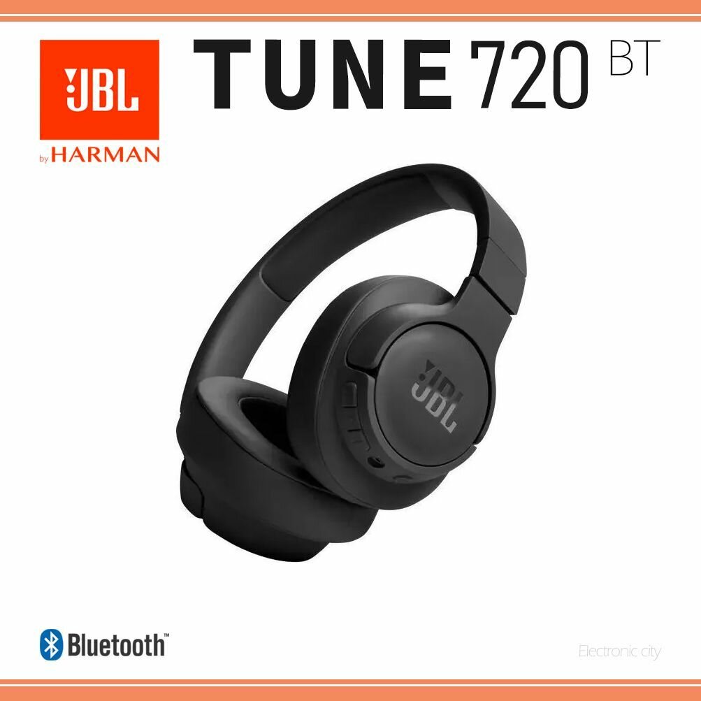 Беспроводные полноразмерные наушники JBL Tune 720BT черные