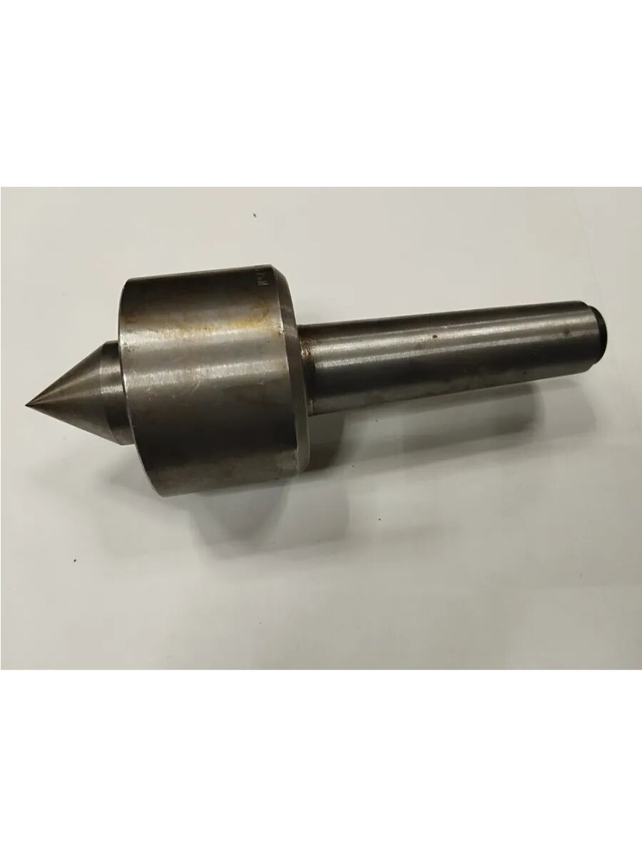 Центр вращающийся КМ4 СССР, усиленный, конус Морзе 4 — фото 1