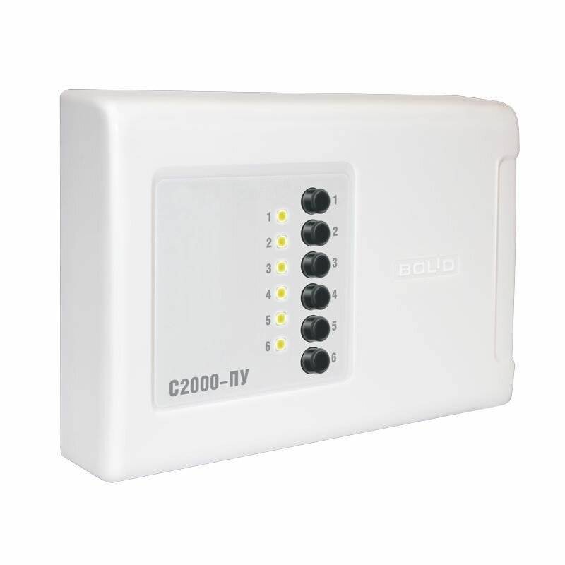 С2000-ПУ Пульт управления