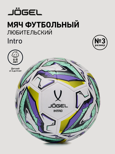 Изображение товара Мяч футбольный любительский Jogel Intro, размер 3, цвет белый/желтый/мятный