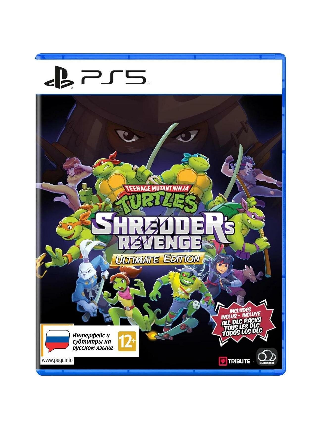PS5 игра Dotemu TMNT: Shredder's Revenge Ultimate Edition