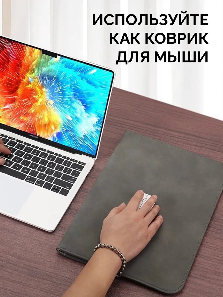 Изображение Чехол на ноутбук, на плечевой ремне, 15 дюймов, нубук, серый