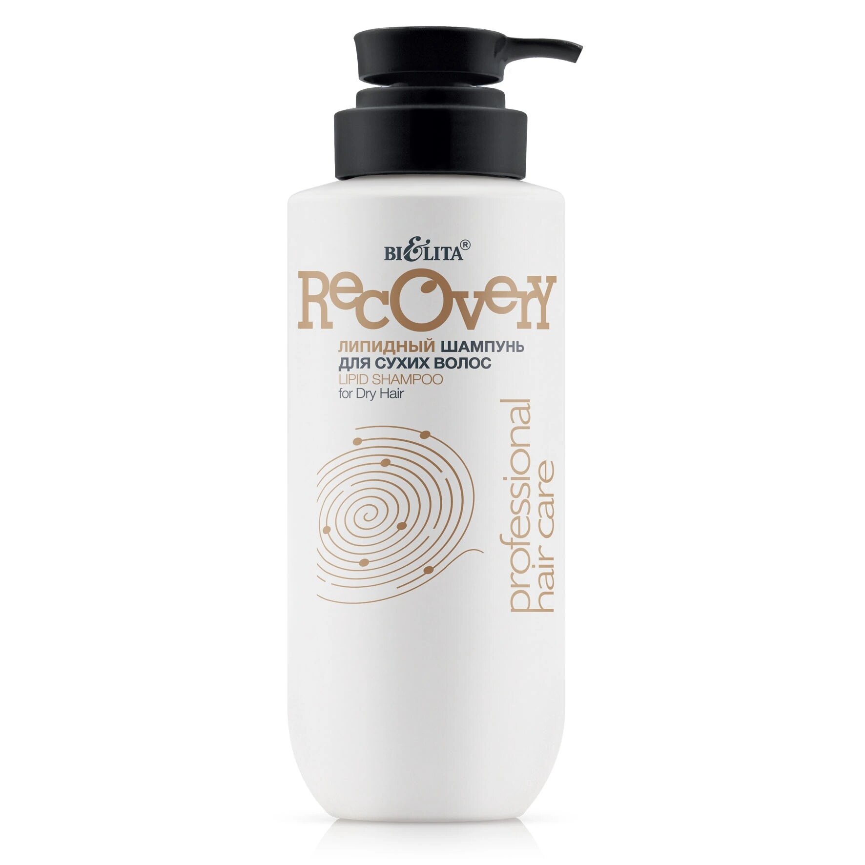Шампунь PRO Hair Care востановление и увлажнение сухих волос, липидный, 500 мл, Белита