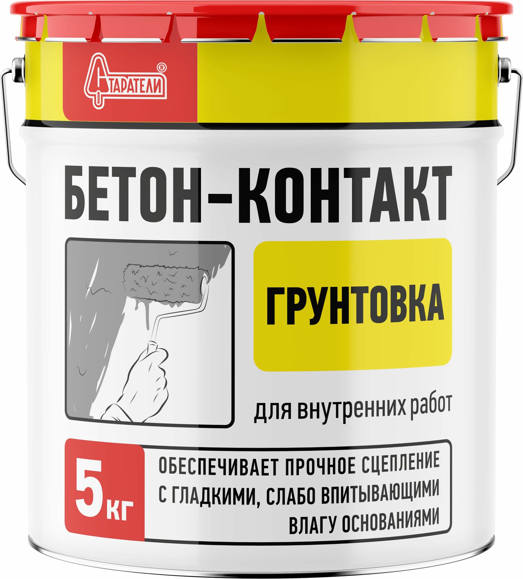 Бетон-контакт Старатели 5кг
