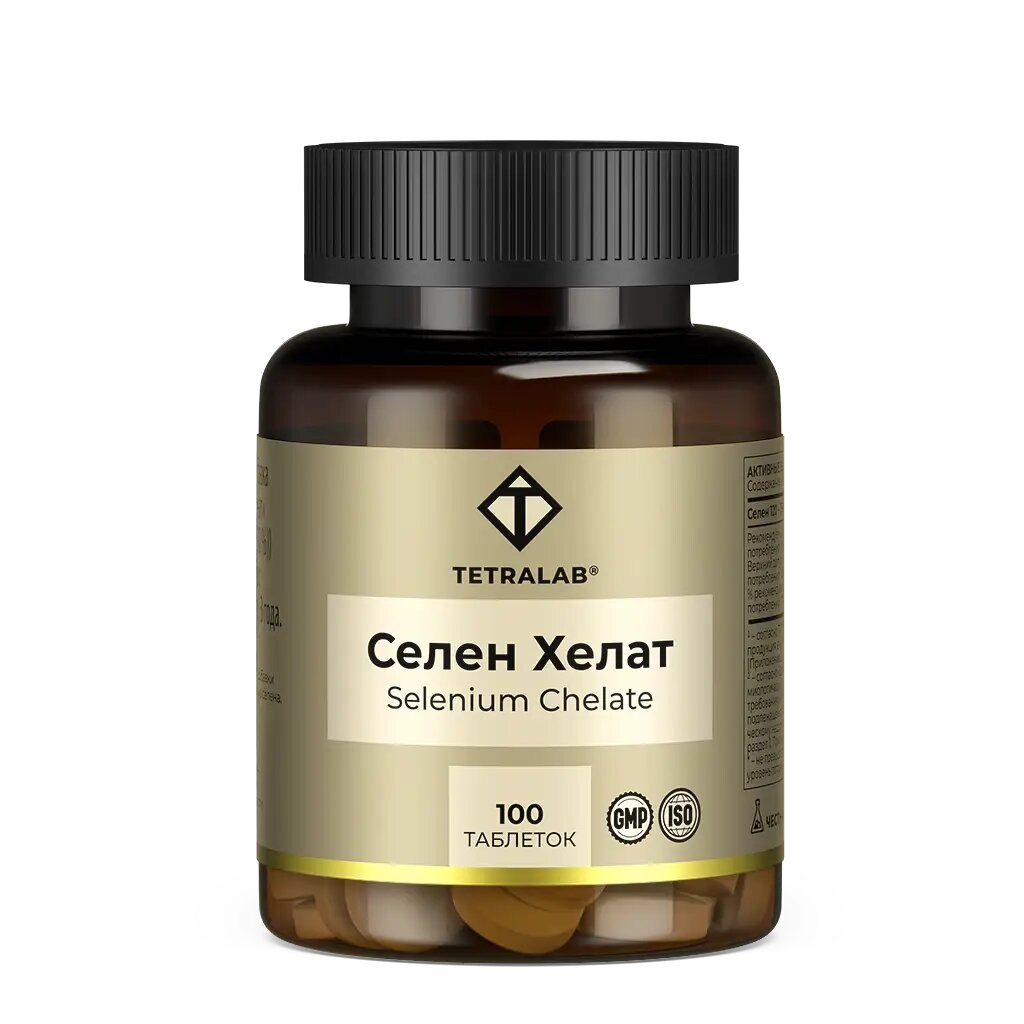 Tetralab Селен хелат глицинат таблетки массой 350 мг 100 шт