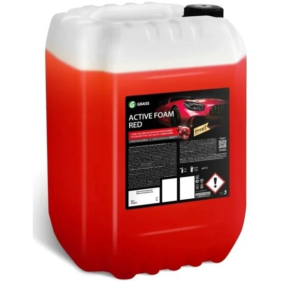 Автошампунь Grass Active Foam Red для бесконтактной мойки 23 л