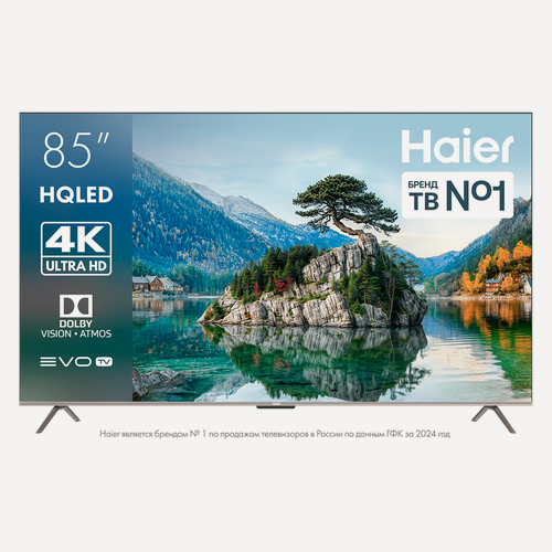 Изображение товара Телевизор Haier 85" Smart TV S4 CN, Android TV, голосовое управление, 4K Ultra HD, HQLED