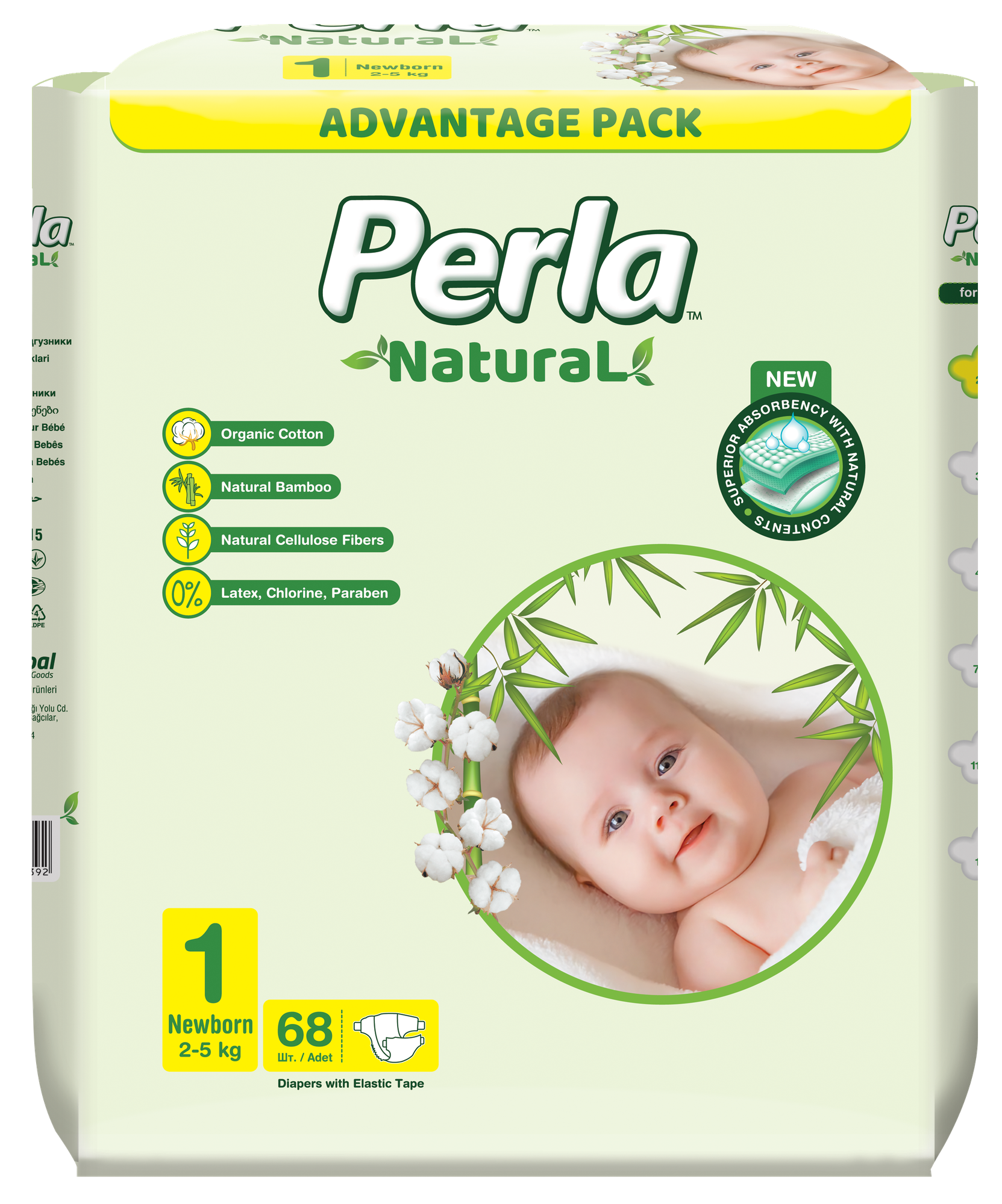 Подгузники для новорожденных Perla Natural, размер 1 Newborn 68шт./уп, белые