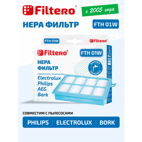 HEPA фильтр Filtero FTH 01 W моющийся для пылесосов Philips, Electrolux, AEG, __