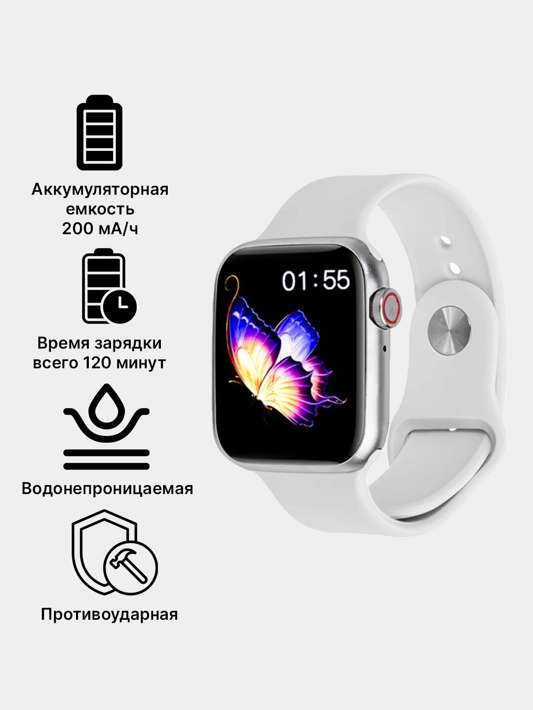 Умные-часы, Smart Watch, T800 PRO MAX L, IOS, Android, розовый — фото 1