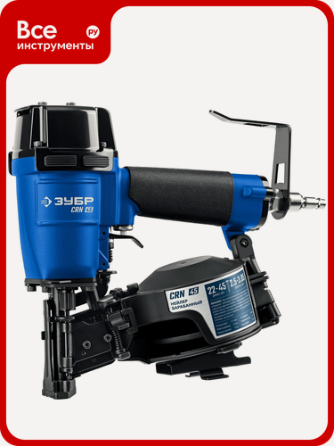 Изображение товара Пневматический, ЗУБР, кровельный нейлер для барабанных гвоздей ЗУБР Профессионал CRN-45 31920, деревянных