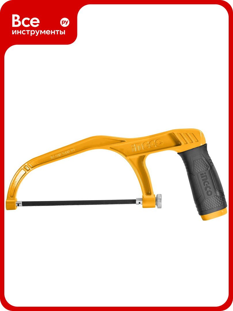 Ножовка мини INGCO 150мм MHHF1503 металл для регулировки силы натяжения полотна